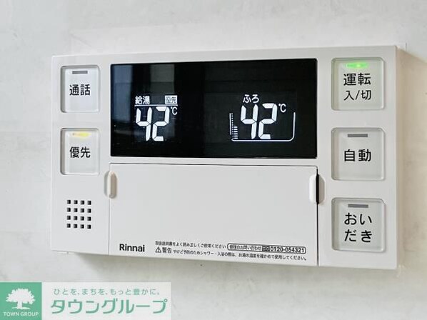 サワタカビルの物件内観写真